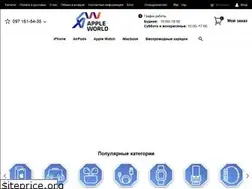 Sites similar to appleworld.ua