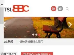 Sites similar to appleys.com