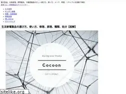 Sites similar to appliance7.com