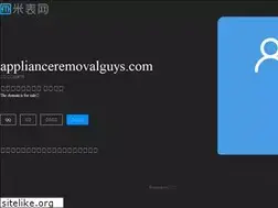 Sites similar to applianceremovalguys.com