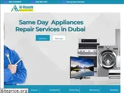 Sites similar to appliancesrepairshop.com
