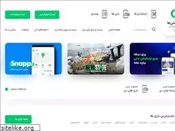 Sites similar to applicationha.com