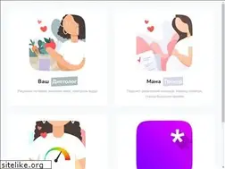 Sites similar to applications.by