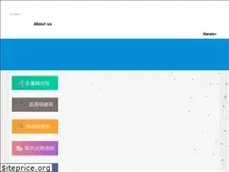 Sites similar to applichem.com.tw