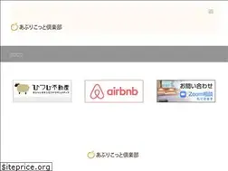 Sites similar to applicot.club