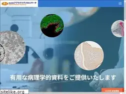 Sites similar to applied-m.com