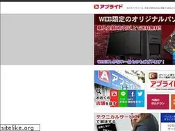 Sites similar to applied-net.co.jp