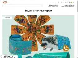 Sites similar to applikator-lyapko.ru