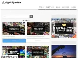 Sites similar to applimaniacs.com
