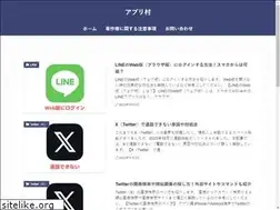 Sites similar to applimura.com