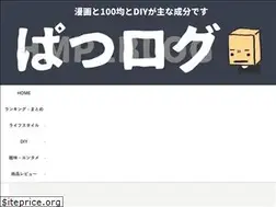 Sites similar to applips.net