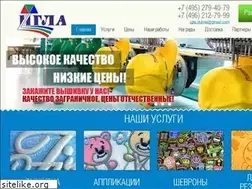 Sites similar to applique.ru