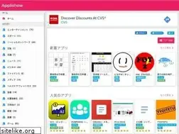 Sites similar to applishow.com