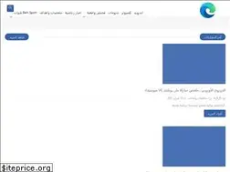 Sites similar to applitool.com