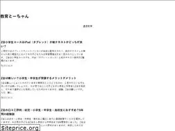 Sites similar to applizemi.com