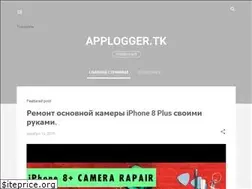 Sites similar to applogg.blogspot.com