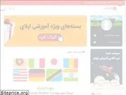 Sites similar to apply.plus