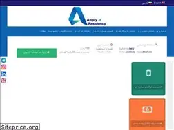 Sites similar to apply4residency.com