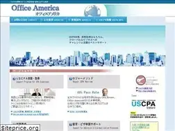 Sites similar to applycpa.com