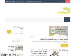 Sites similar to applyen.com