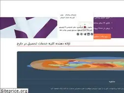 Sites similar to applyeu.com