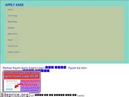 Sites similar to applykare.in