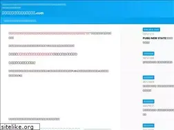 Sites similar to applymatome.com