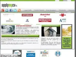 Sites similar to applymycv.gr