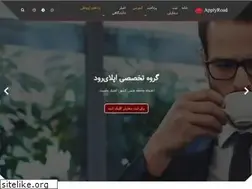 Sites similar to applyroad.com