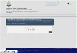 Sites similar to applyssb.com