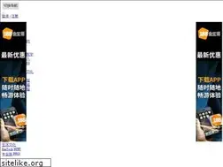 Sites similar to applytxmdv.com