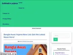 Sites similar to applyyojana.com