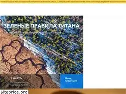 Sites similar to appm.ru