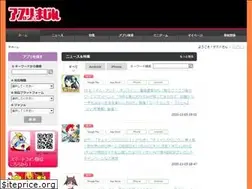 Sites similar to appmajin.com
