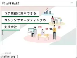 Sites similar to appmart.co.jp