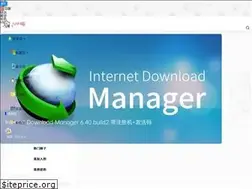 Sites similar to appmiu.com