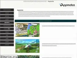Sites similar to appmoba.com