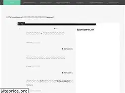 Sites similar to appnavi.info