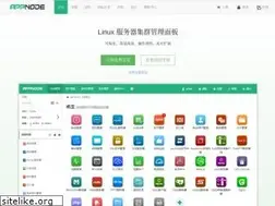 Sites similar to appnode.com