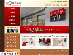 Sites similar to appoct.com