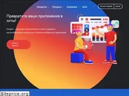 Sites similar to appodeal.ru