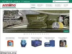 Sites similar to appolo.ru