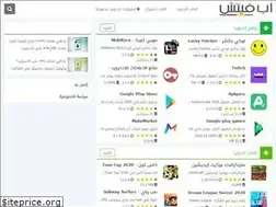Sites similar to appovic.com