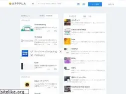 Sites similar to appp.la