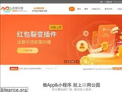 Sites similar to apppark.cn