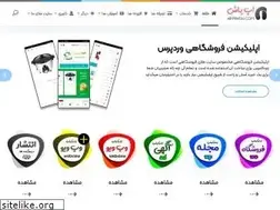 Sites similar to apppash.com