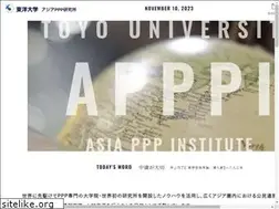 Sites similar to apppi.net
