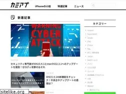 Sites similar to appps.jp