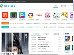 Sites similar to apppuzi.com