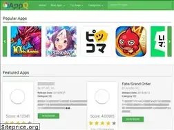 Sites similar to appq.jp